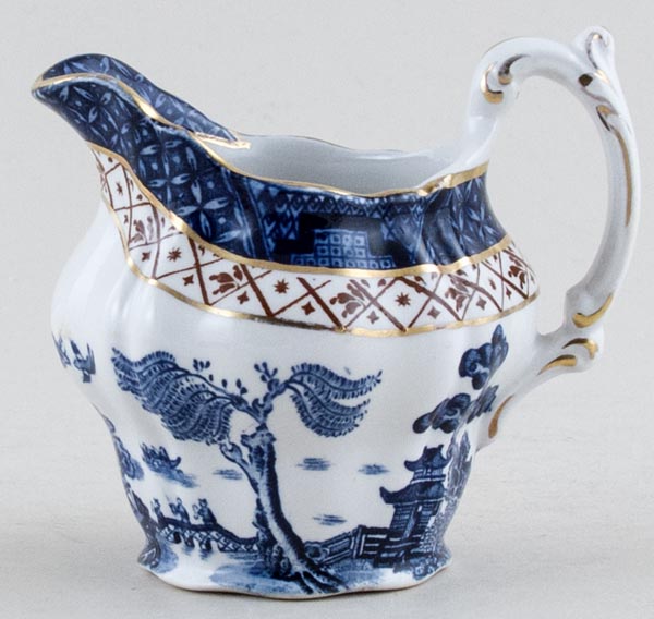 Jug or Creamer small c1950s